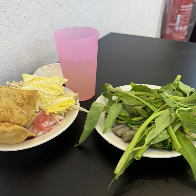 Thai Lemongrass