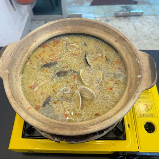 Lala Hotpot Clear Soup Spicy