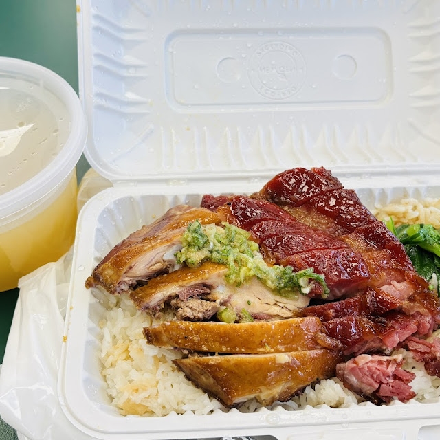 Roasted Pork and BBQ Duck Combo