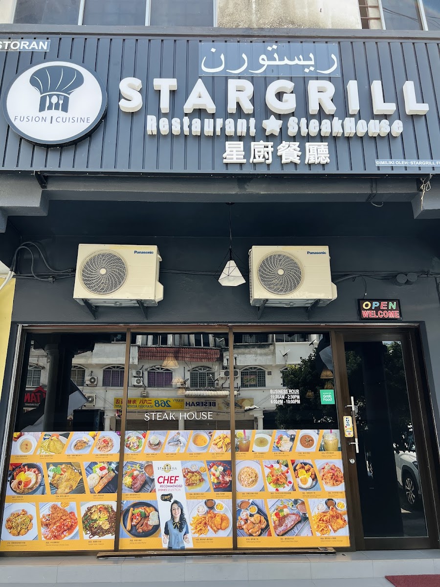 StarGrill Fusion Cuisine