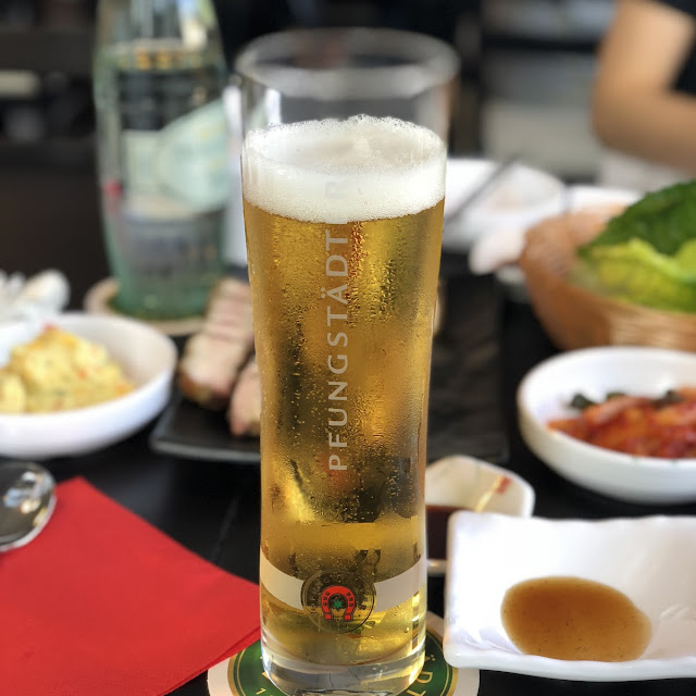 맥주