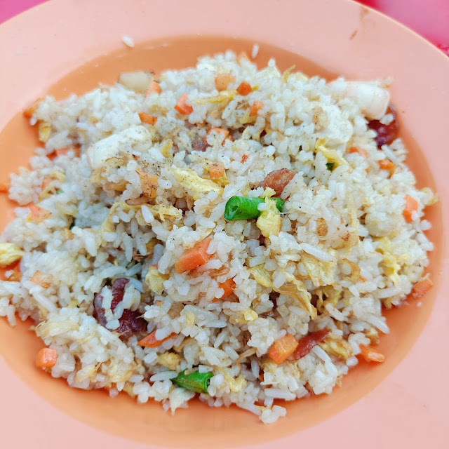 Fried Rice