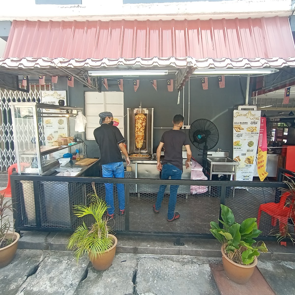 Shawarma Royal (kebab)