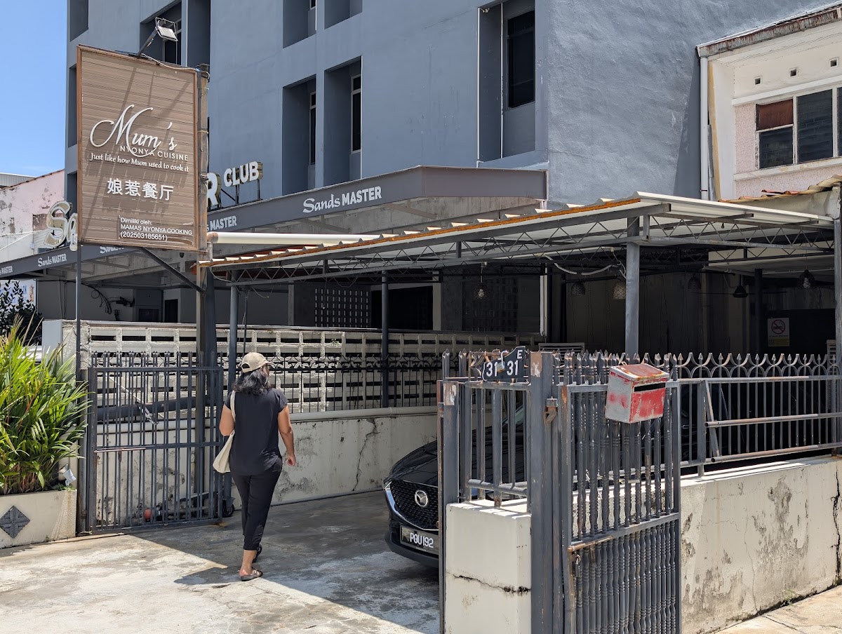 Mum's Nyonya Cuisine