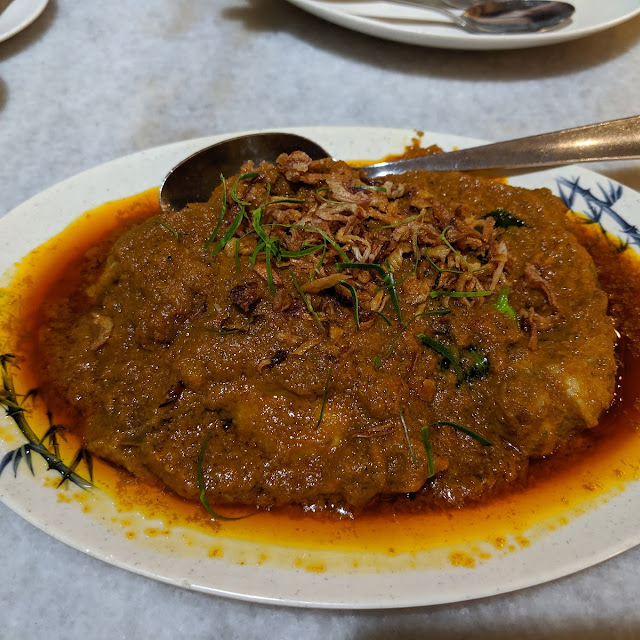 Wild Boar Rendang