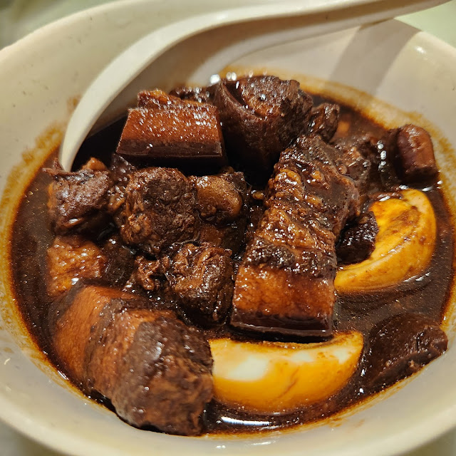 Tau Yu Bak Stewed Pork Belly