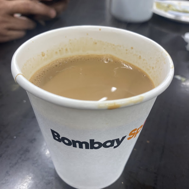 Masala Chai