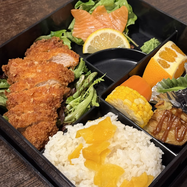 Chicken Katsu Bento