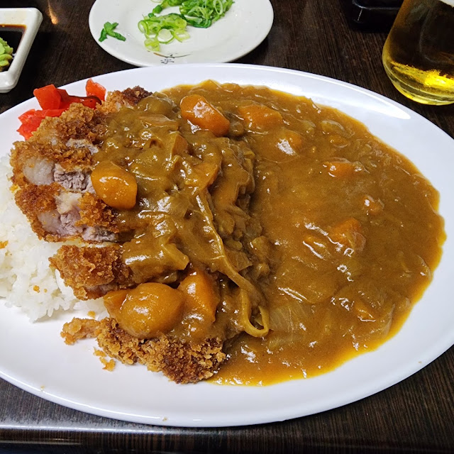 Chicken Katsu Curry