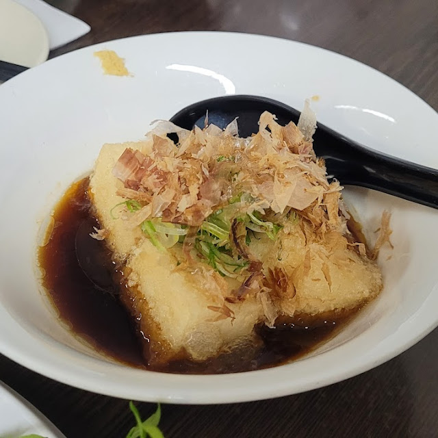 Agedashi Tofu