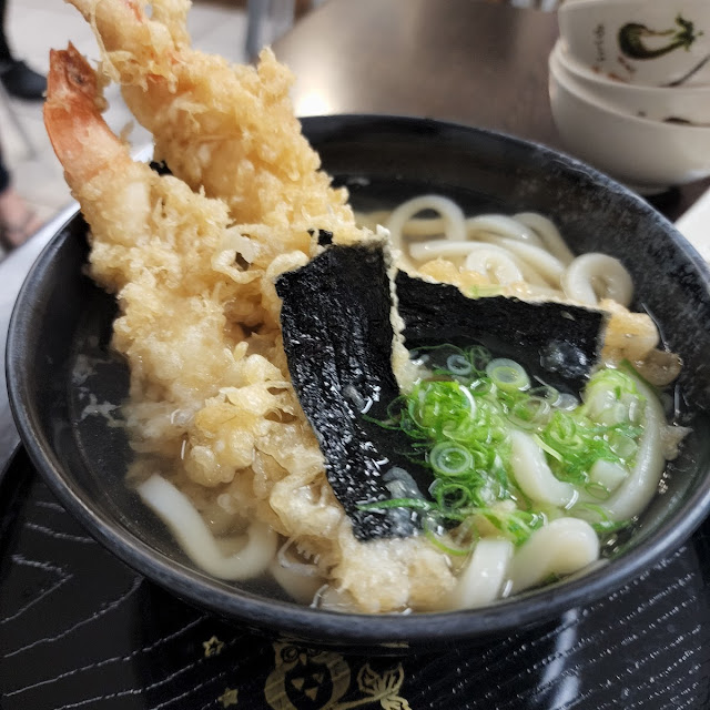 Tempura Udon Noodles