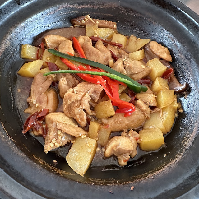 Uni Claypot Chicken