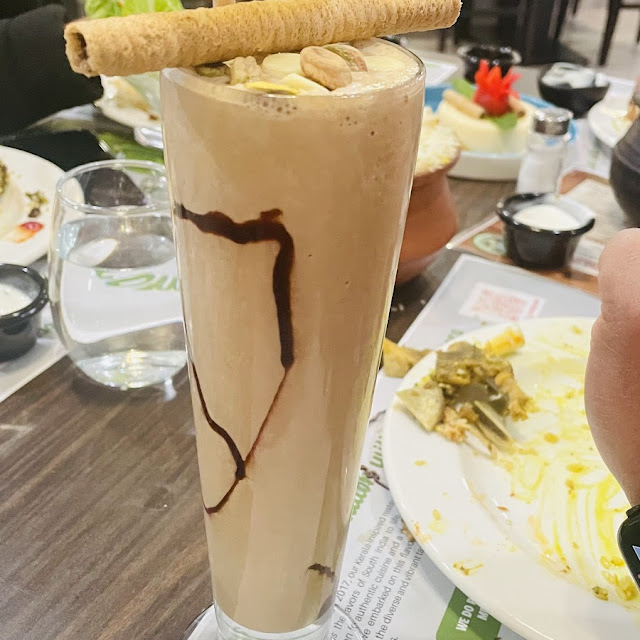 Sharjah Shake
