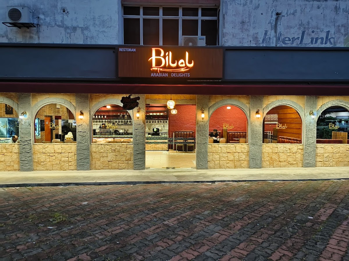 Restaurant Bilal Arabian Delights