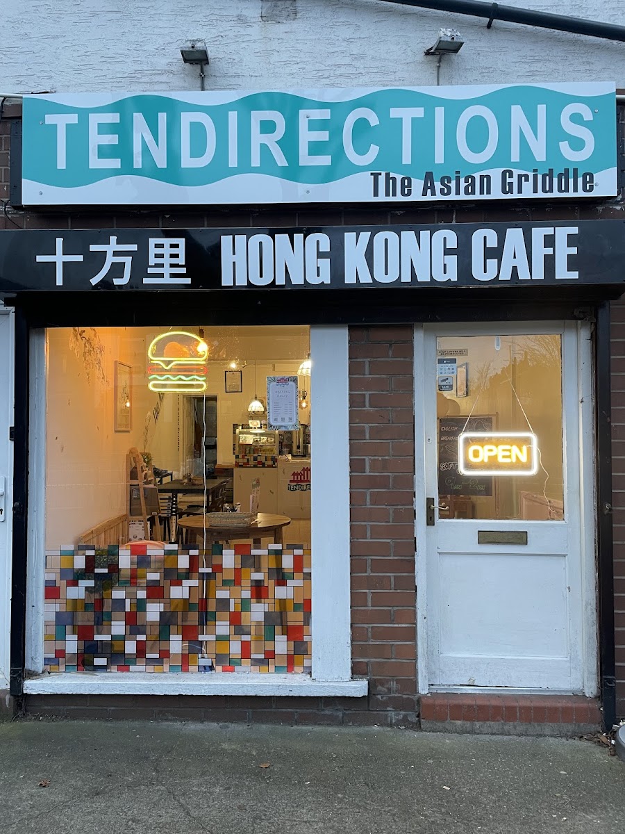Ten Directions 十方里 - The Asian Griddle