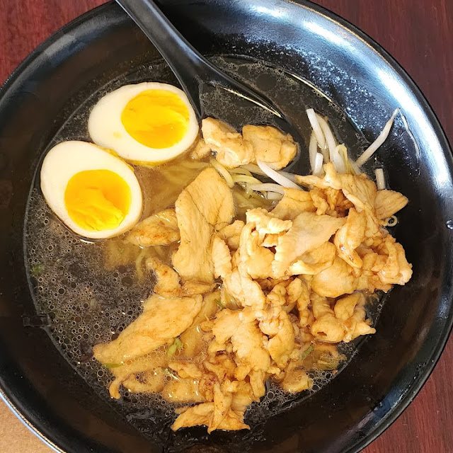 Chicken Ramen