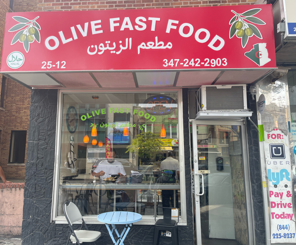 Les Olives fast food