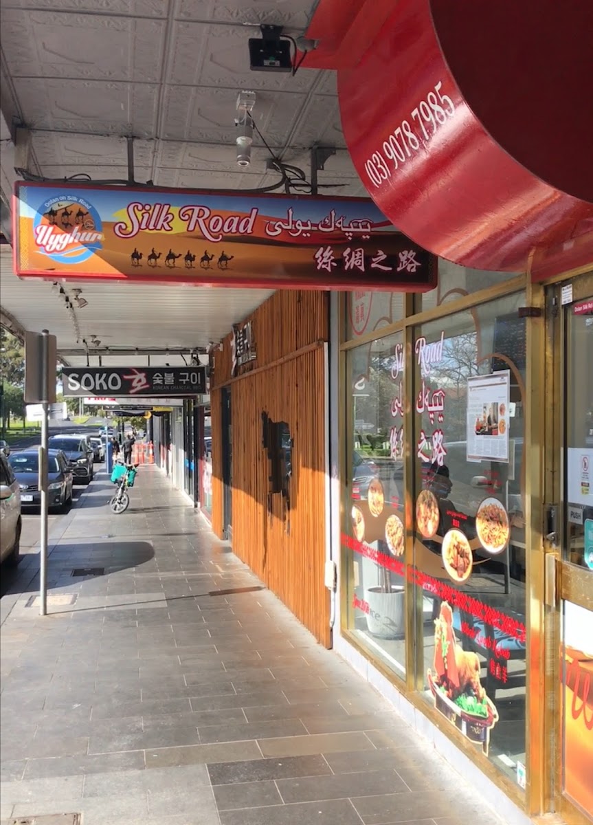Dolan on Silk Road 丝绸之路