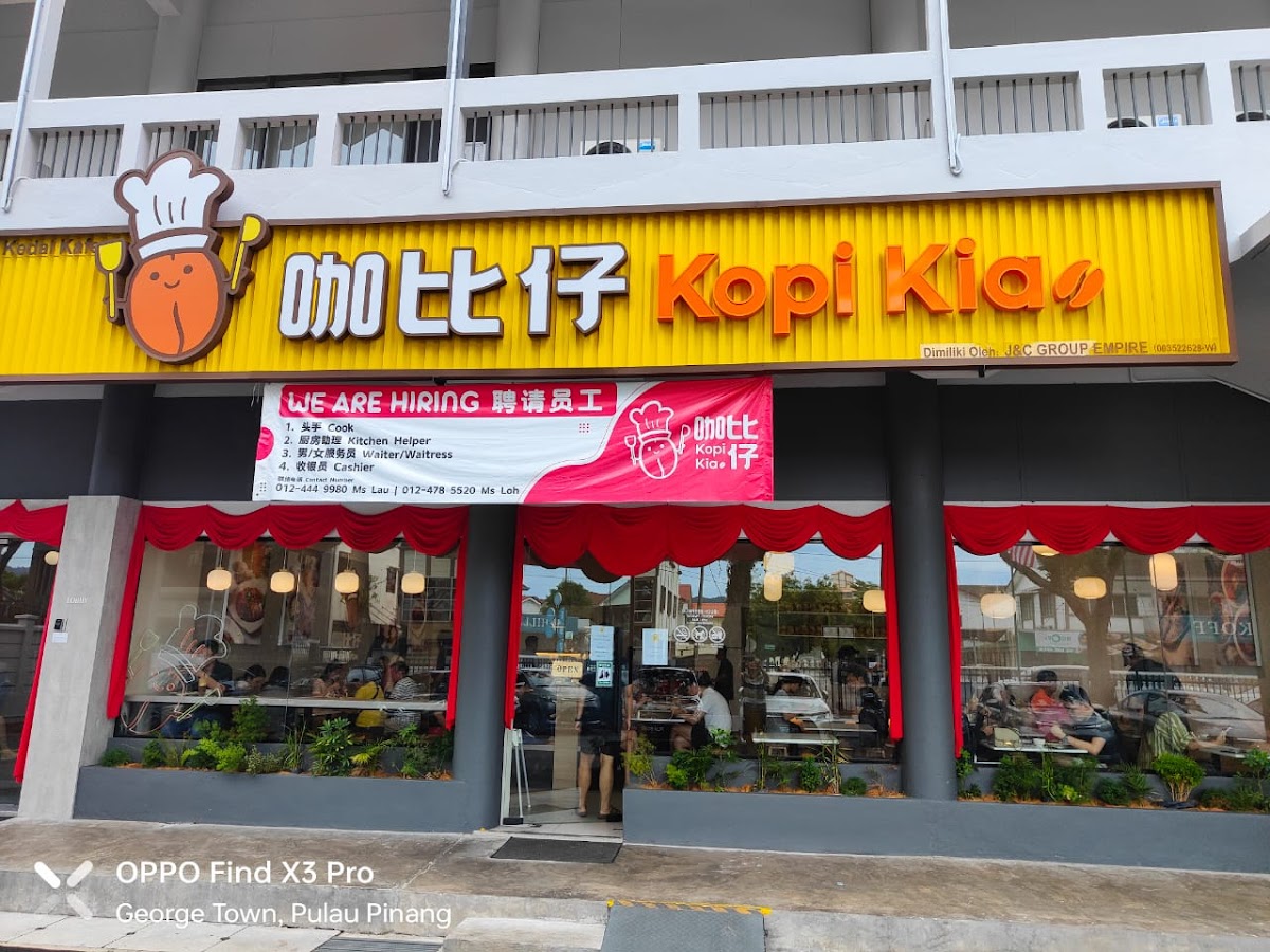 Kopi Kia 咖比仔 (Promenade)