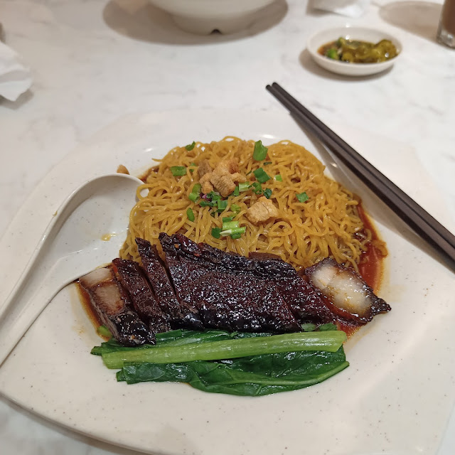 Shin Boon Kee Roasted