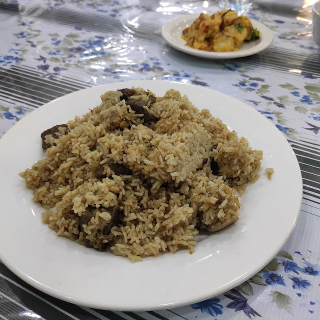 Beef Biryani
