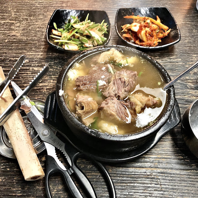 Big Beef Short Ribs Soups