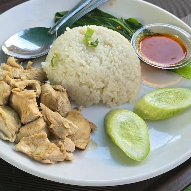 Nasi Ayam Hainan