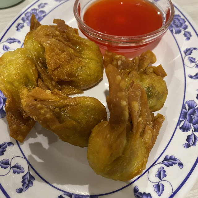 Fried Won Ton