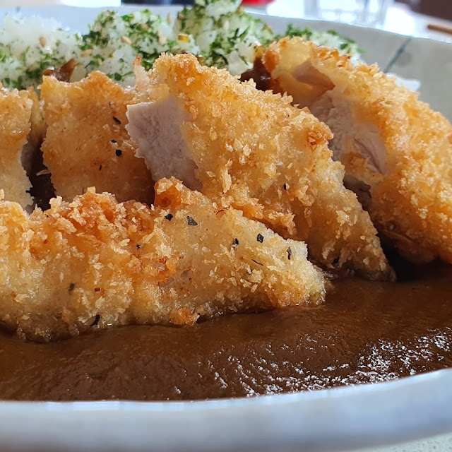 Japanese Panko Chicken Curry