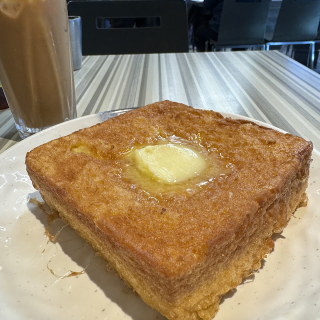 HK Style French Toast