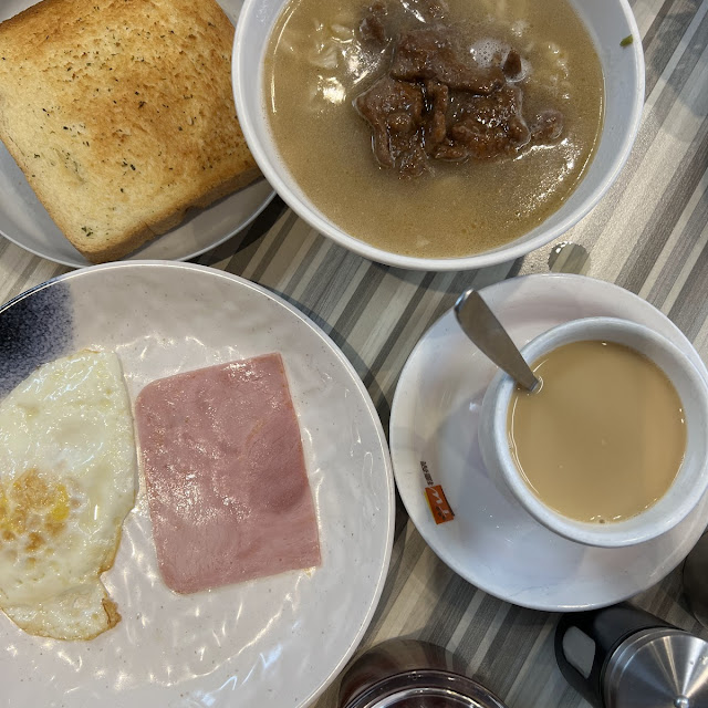 Satay Beef Noodles Breakfast Set