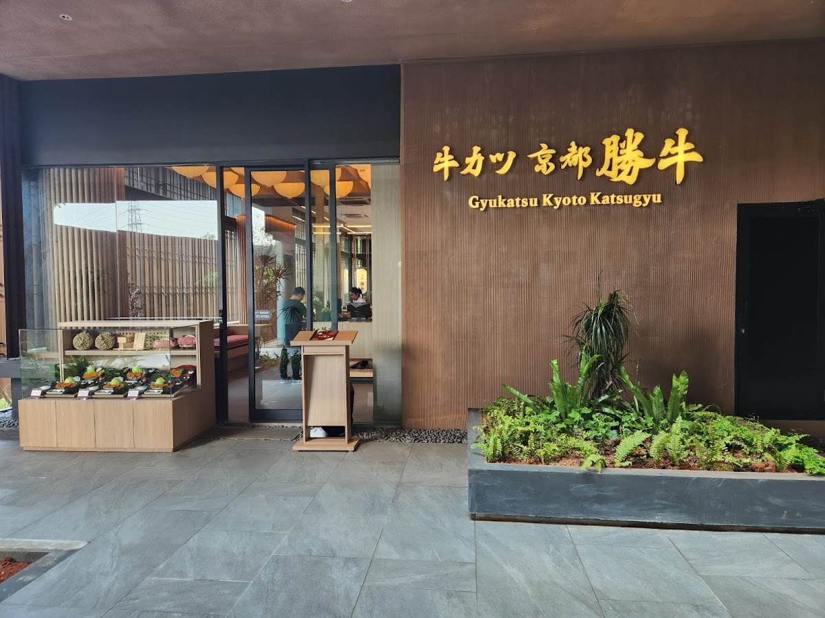 Gyukatsu Kyoto Katsugyu Arena Lakeside Kemayoran