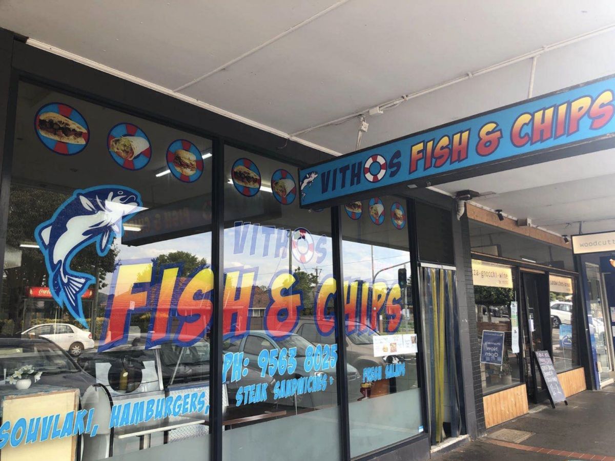 Vithos Fish & Chippery