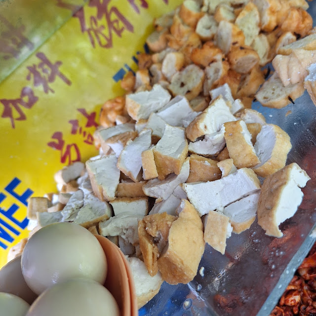 Fried Bean Curd