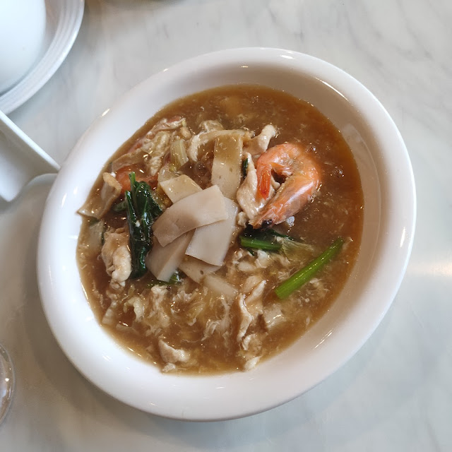 Cantonese Kuey Teow Beef
