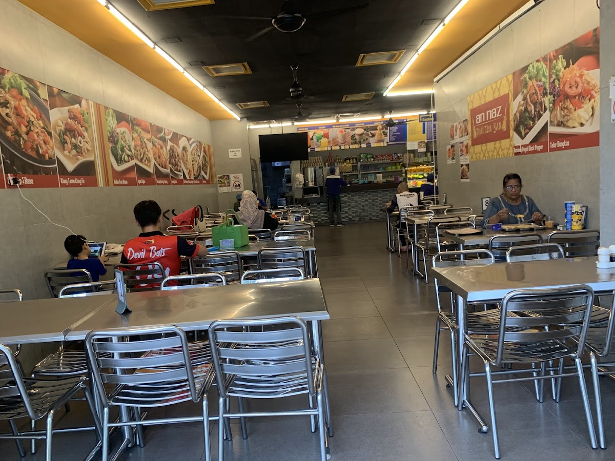 Al Naz Restaurant