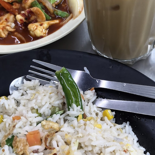 Nasi Goreng Paprik Ayam