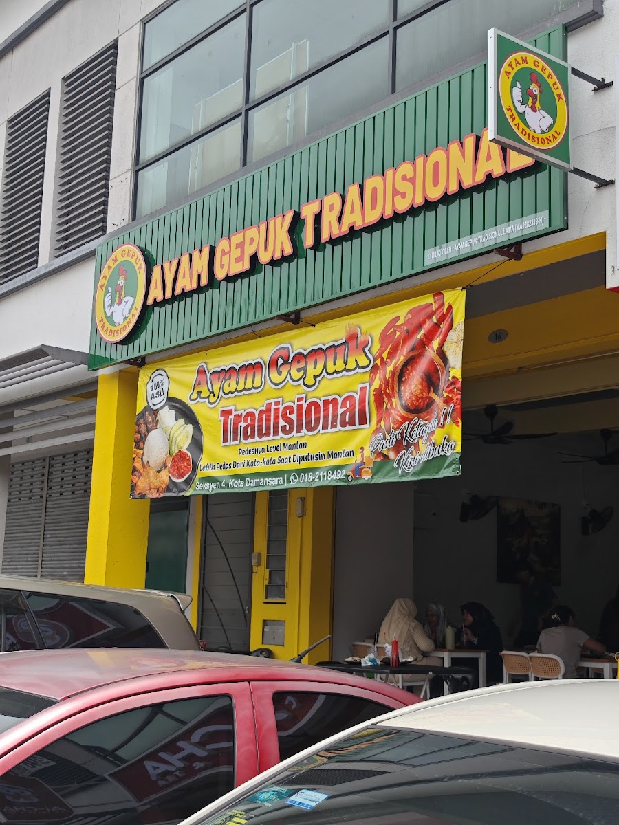 Ayam Gepuk Ganas