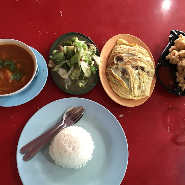 Sotong Goreng