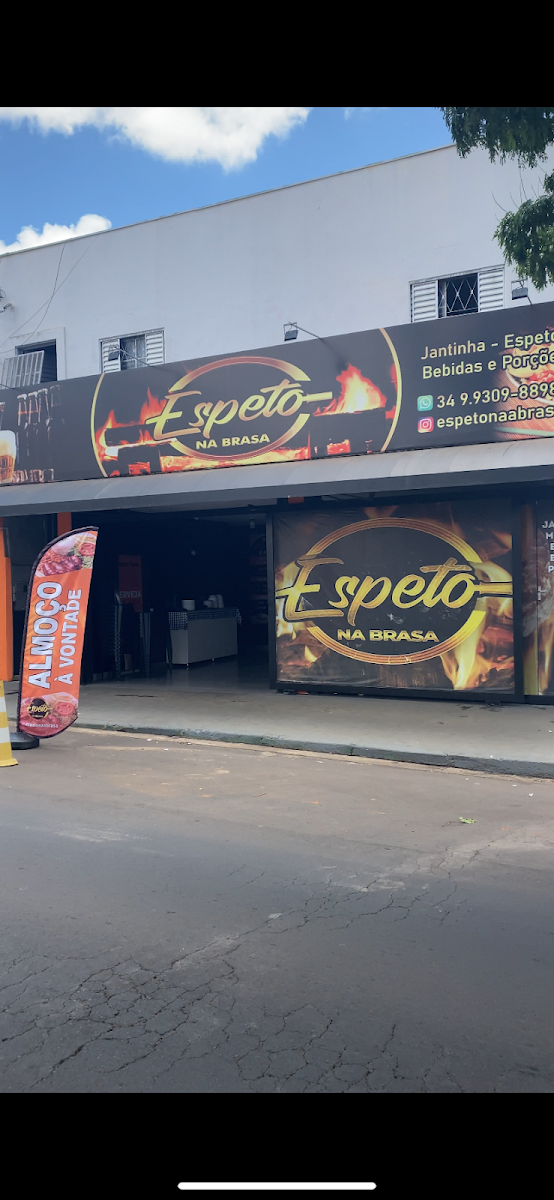 Espeto na Brasa | Restaurante e Jantinha Uberlândia