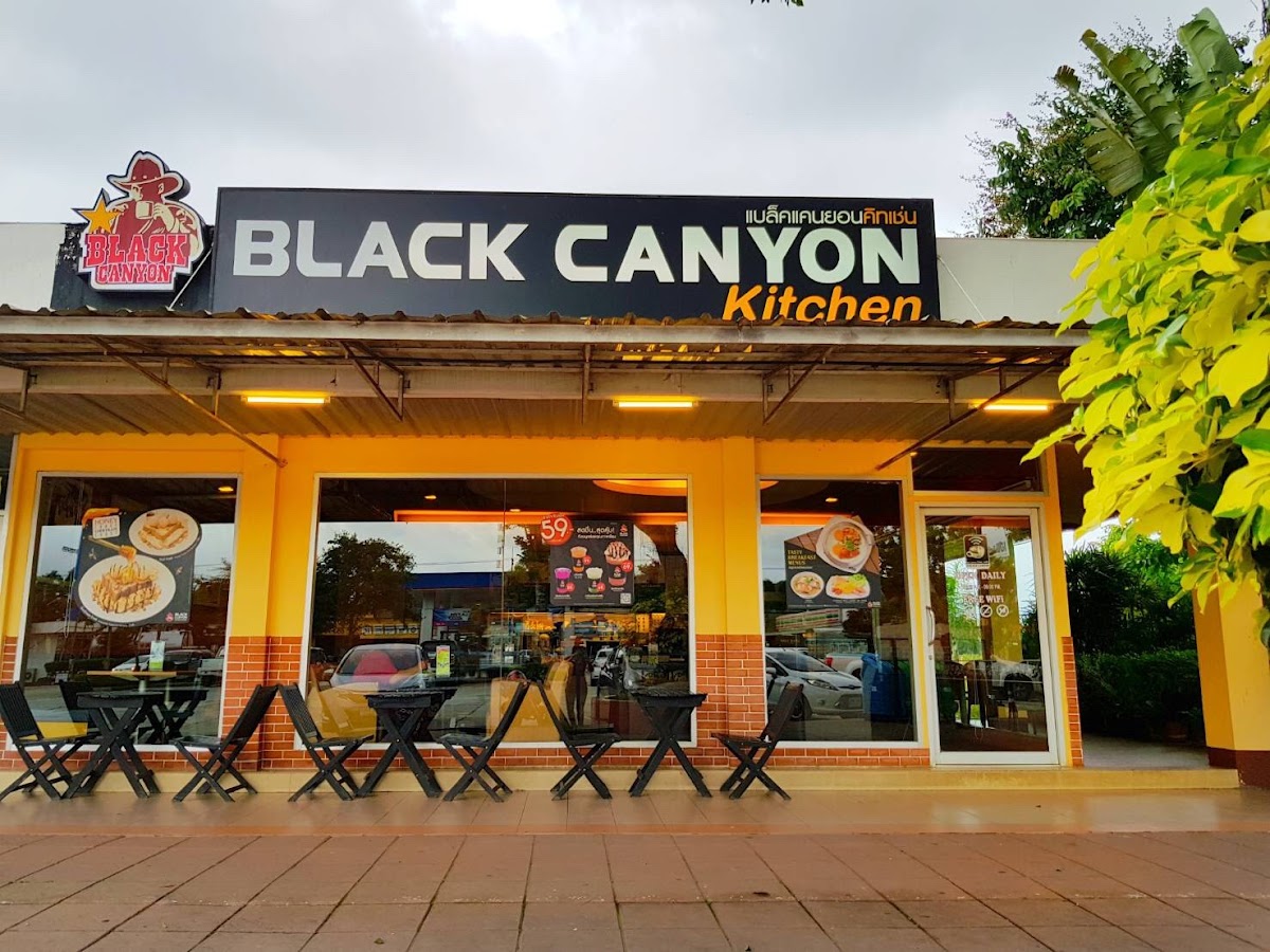 Black Canyon Coffee (PTT แมขะจาน)
