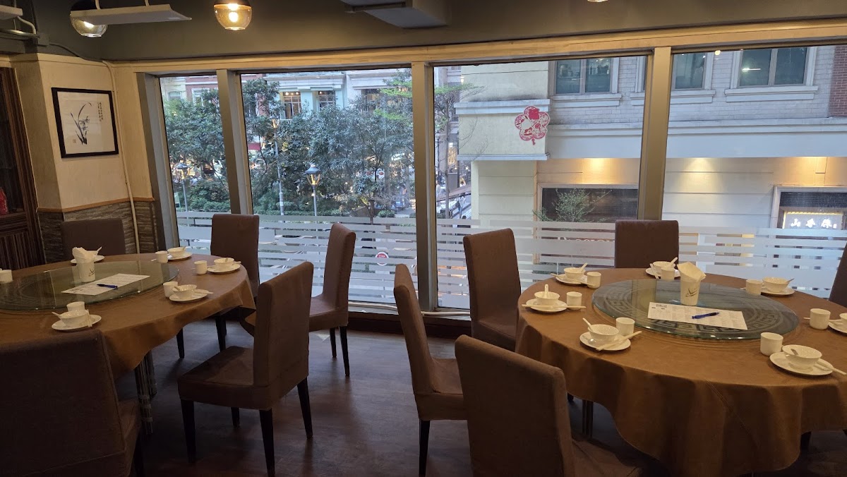 Yu Chuan Club