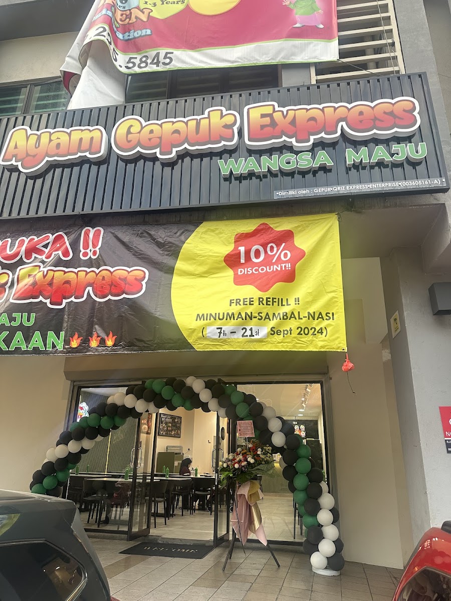 Ayam Gepuk Express Wangsa Maju