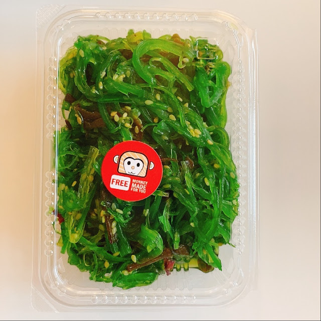 Free Gift with Purchase