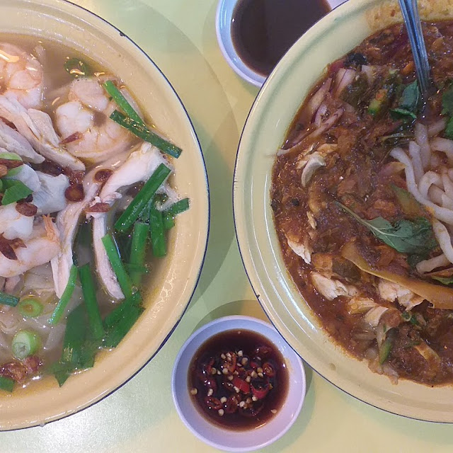 Prawn Hor Fun Assam Laksa Noodles