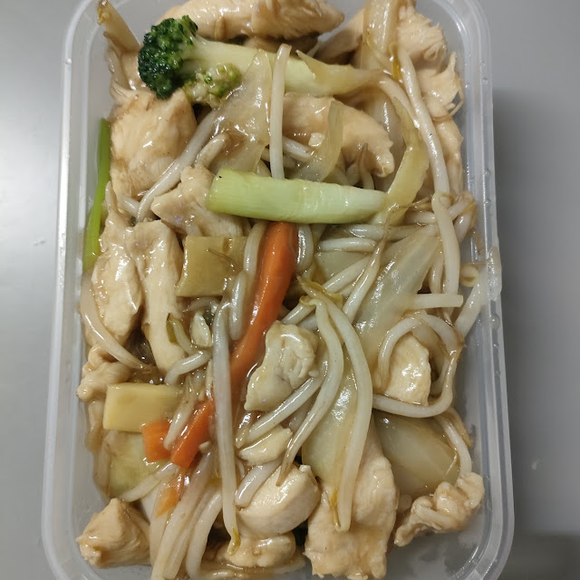 Stir Fried Bamboo Shoots & Water Chestnuts