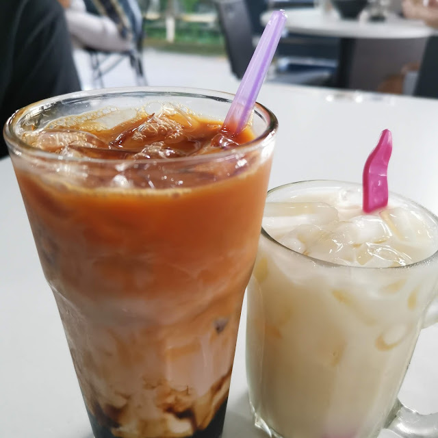 Tea C Special