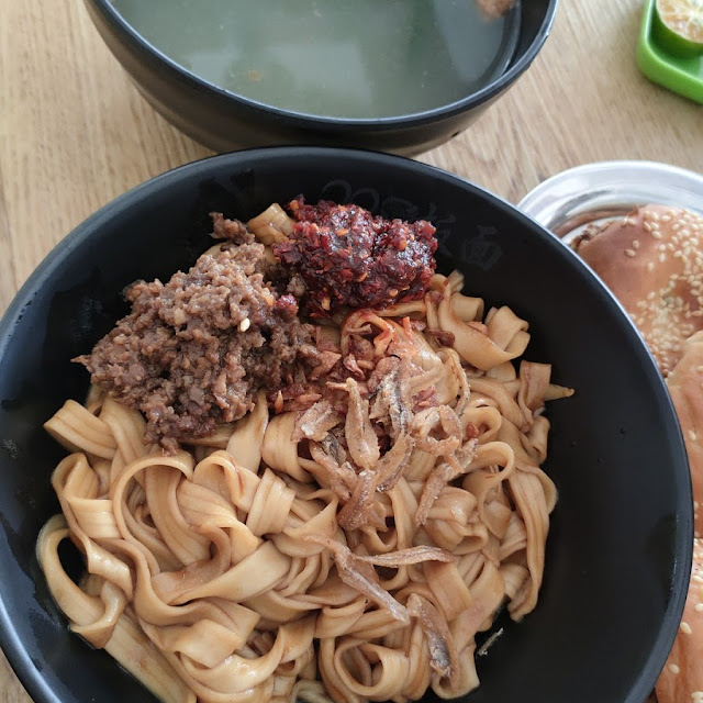 Kampua Laksa