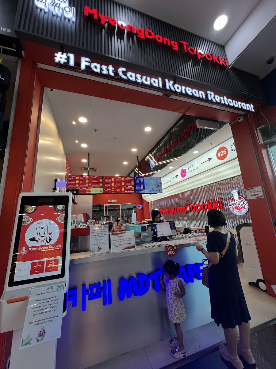 MyeongDong Topokki • Tabuan Kuching