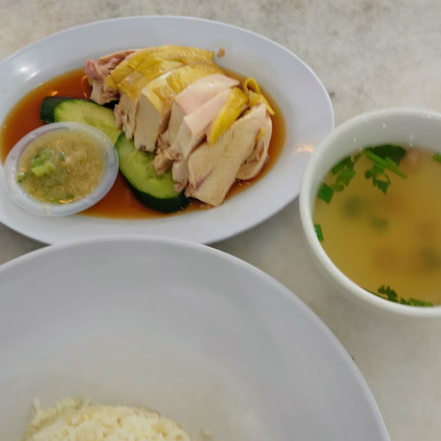 Hainanese Chicken Rice